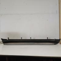 side step skirt