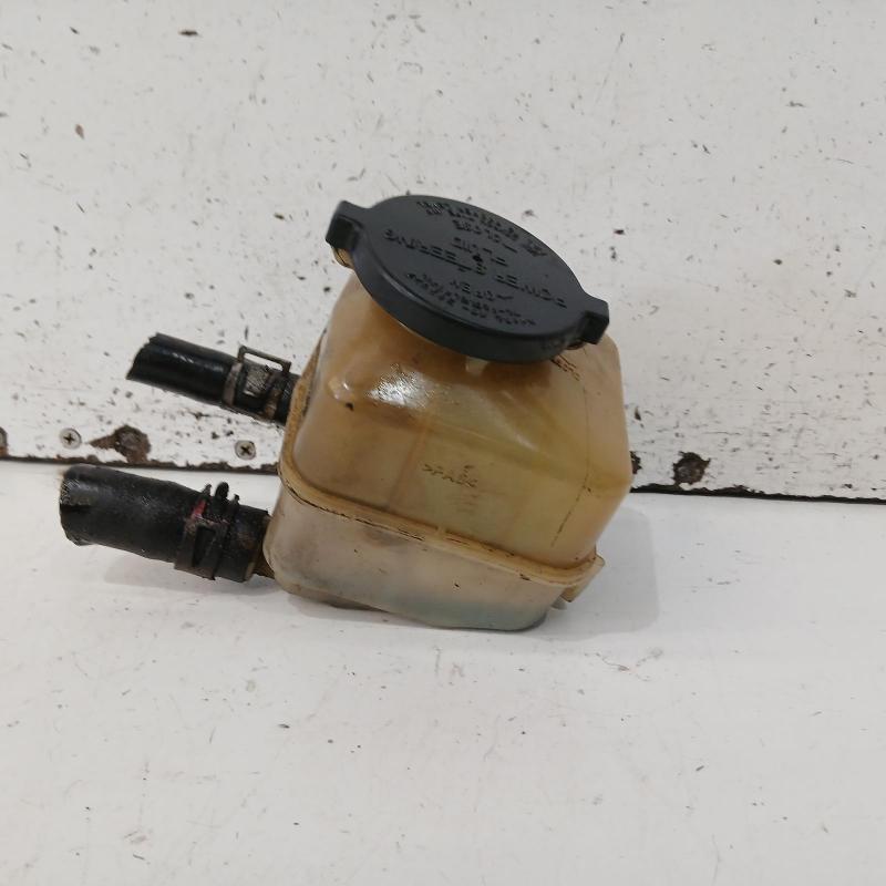 power steering reservoir