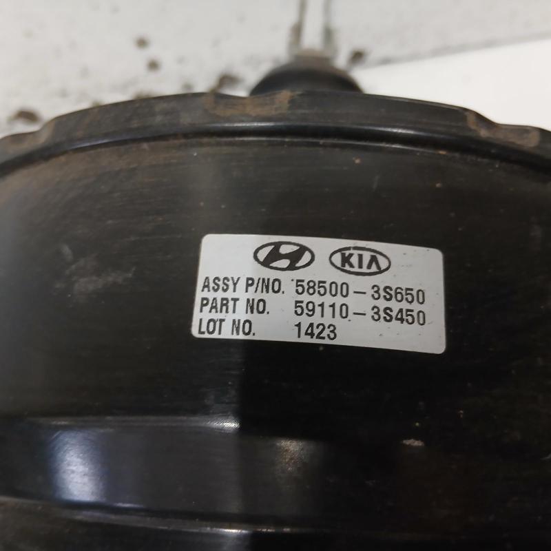brake booster