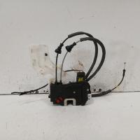 door/boot/gate lock