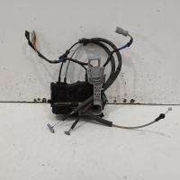 door/boot/gate lock