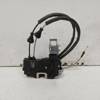 door/boot/gate lock