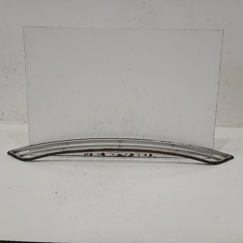 grille