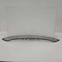 grille