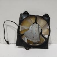 fan