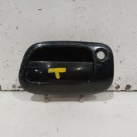 tailgate handle