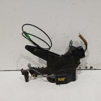 door/boot/gate lock