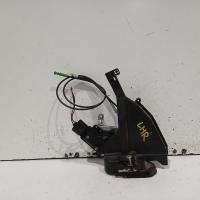 door/boot/gate lock
