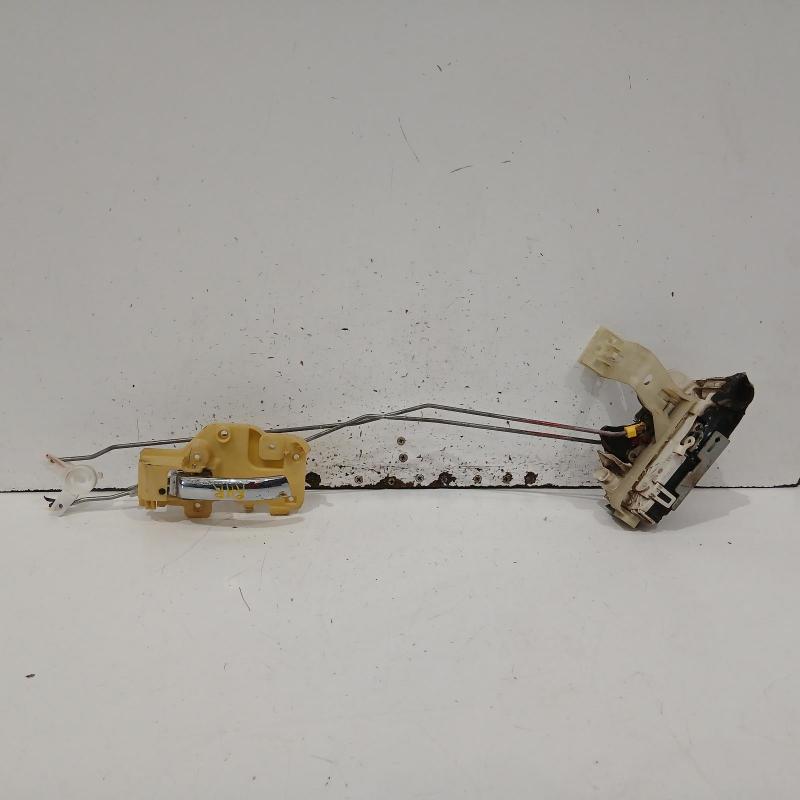 door/boot/gate lock