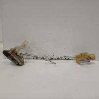door/boot/gate lock