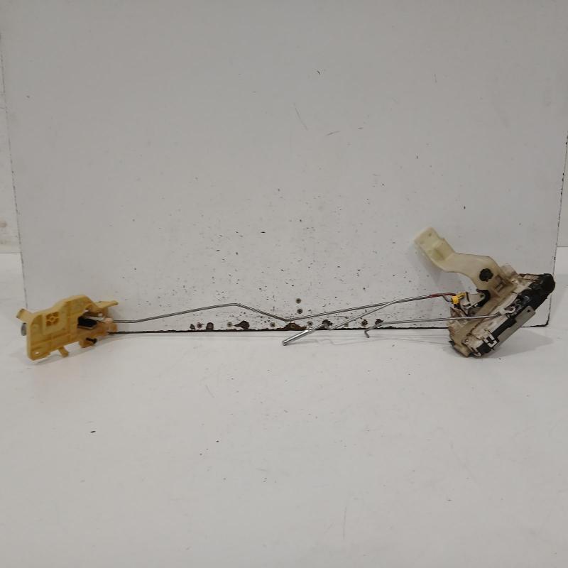 door/boot/gate lock
