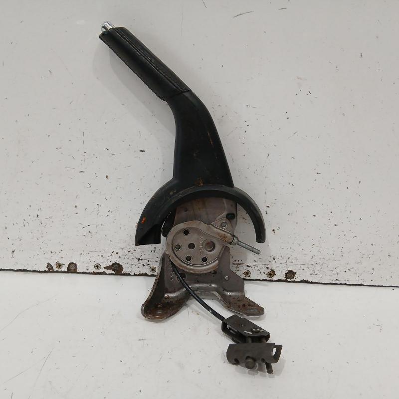 handbrake lever
