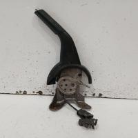 handbrake lever
