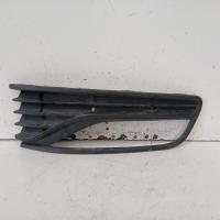 grille