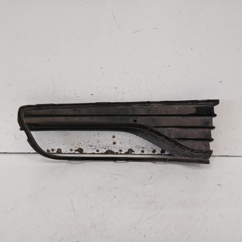grille