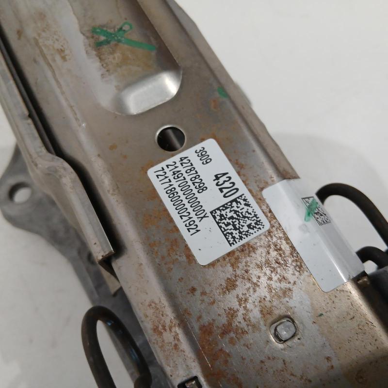 steering column
