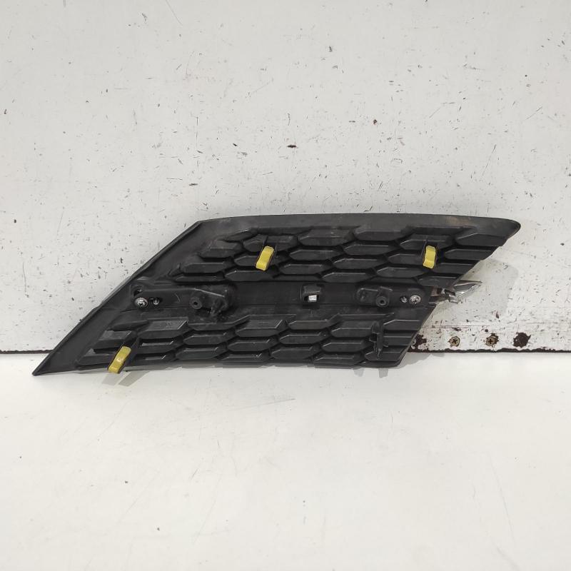 grille