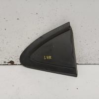 body/door mould
