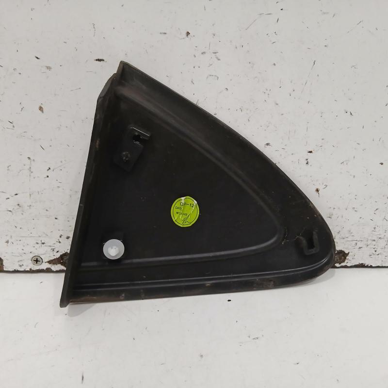 body/door mould