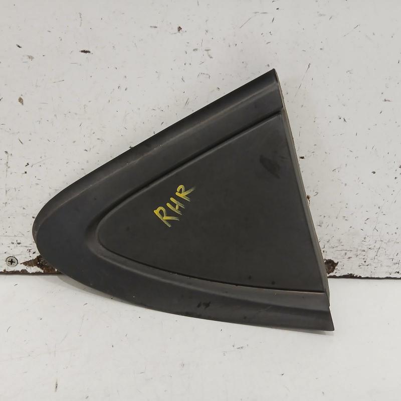 body/door mould