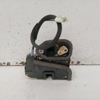 door/boot/gate lock