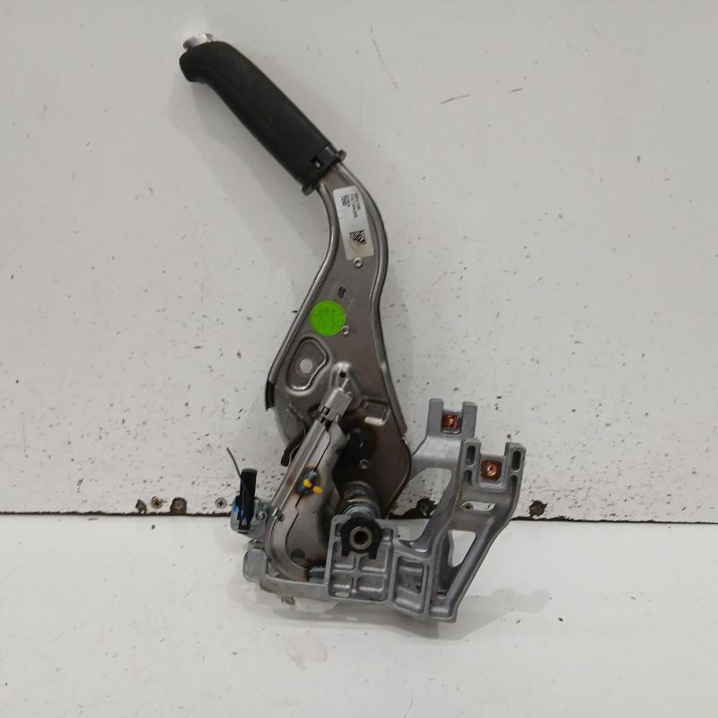 handbrake lever