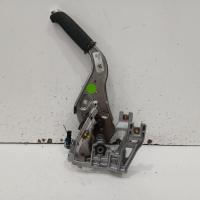 handbrake lever