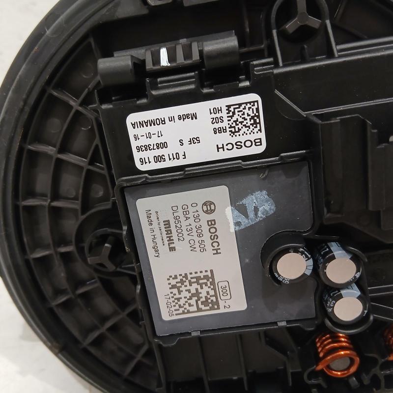 heater fan/motor