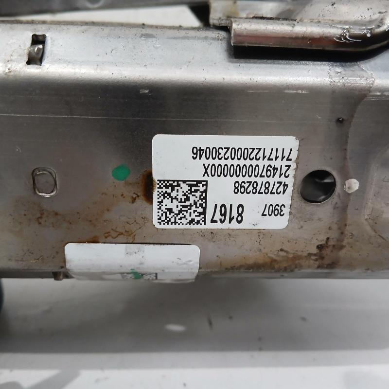 steering column