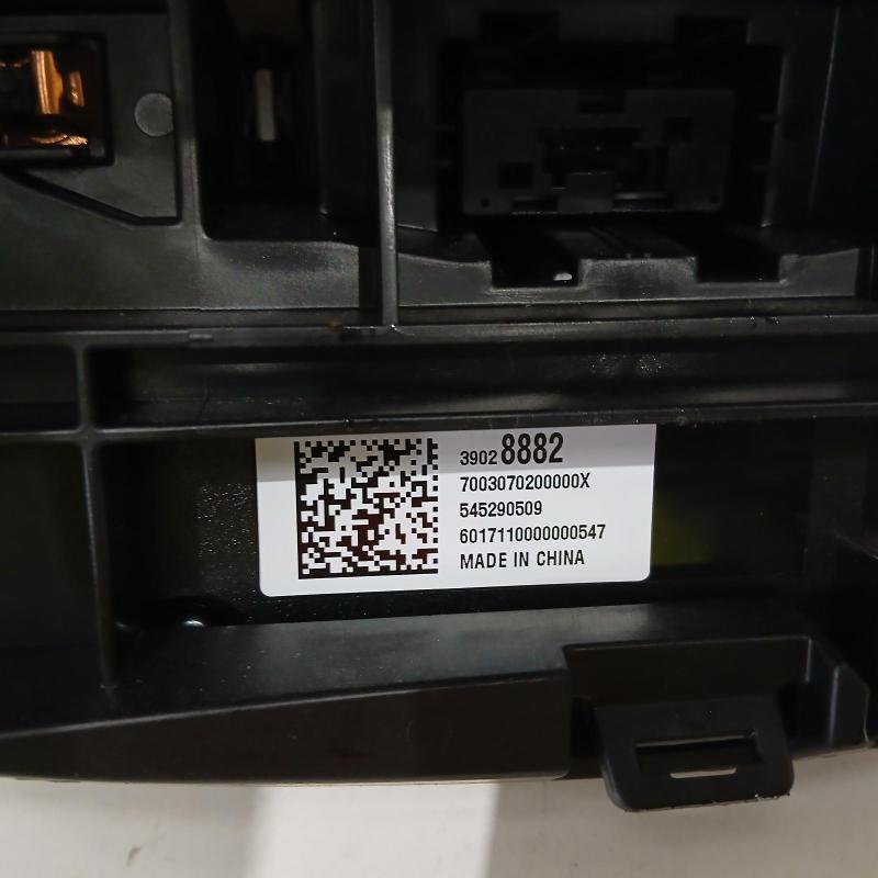 stereo/head unit