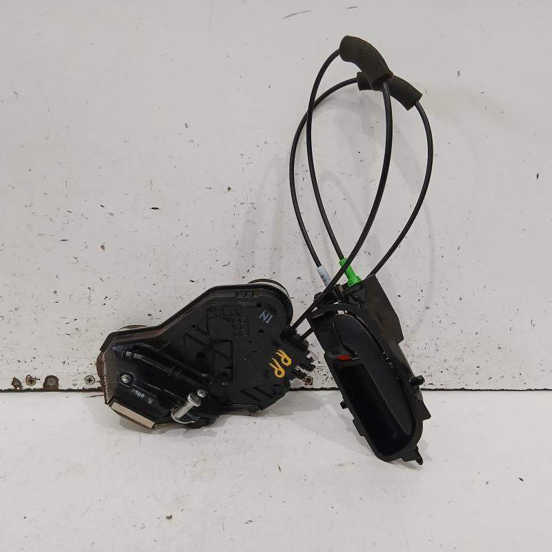 door/boot/gate lock