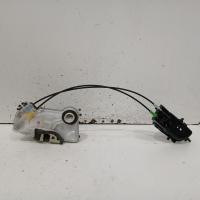 door/boot/gate lock