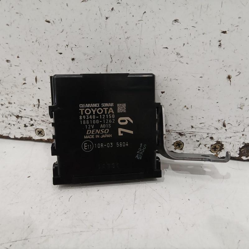 miscellaneous switch relay