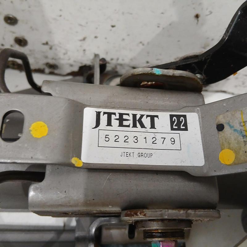 steering column