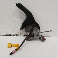 handbrake lever