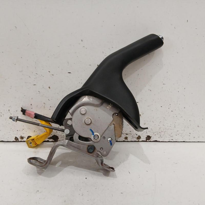 handbrake lever