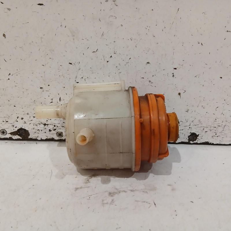 power steering reservoir
