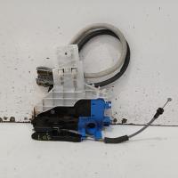 door/boot/gate lock