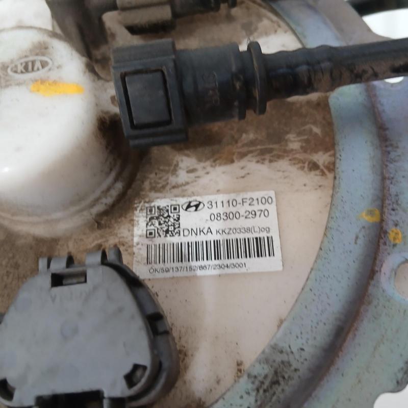 fuel pump