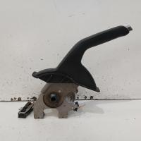 handbrake lever