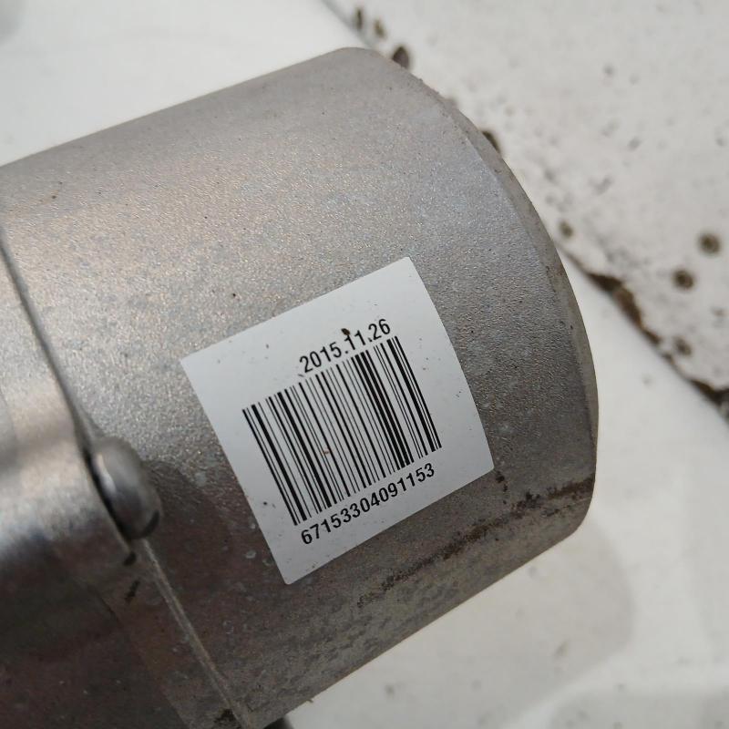 steering column