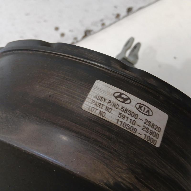 brake booster