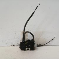 door/boot/gate lock