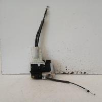door/boot/gate lock