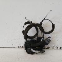 door/boot/gate lock