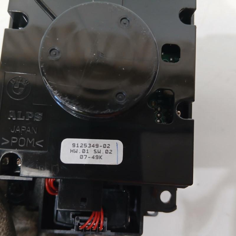 combination switch