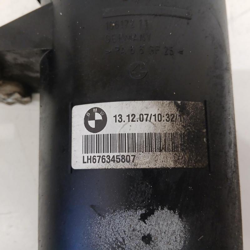power steering reservoir