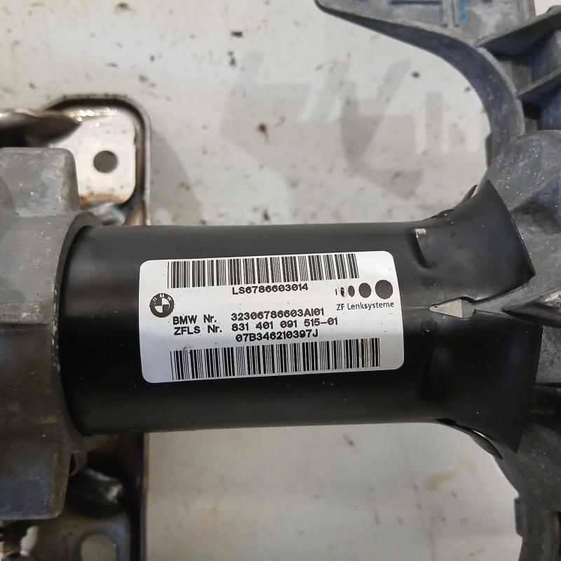 steering column