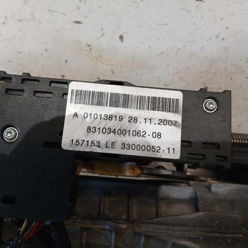 steering column
