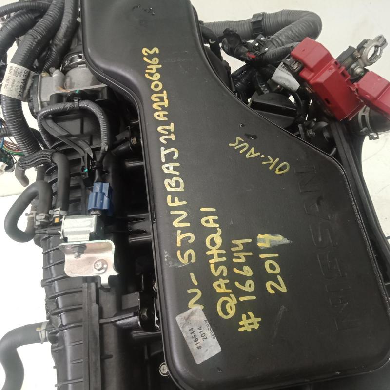 engine